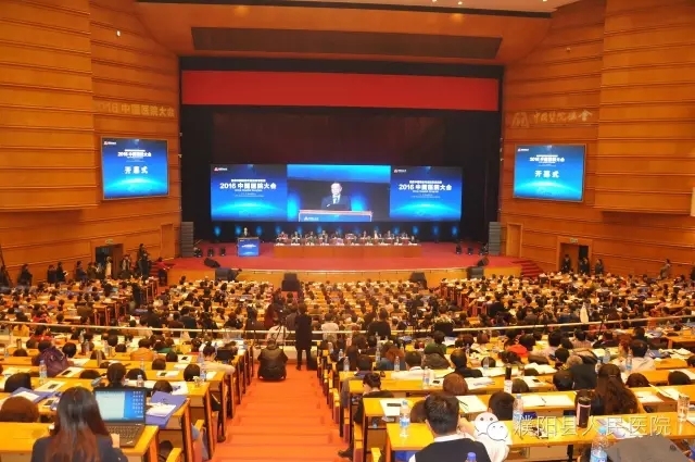 【荣誉】濮阳县人民医院李振华院长荣获全国优