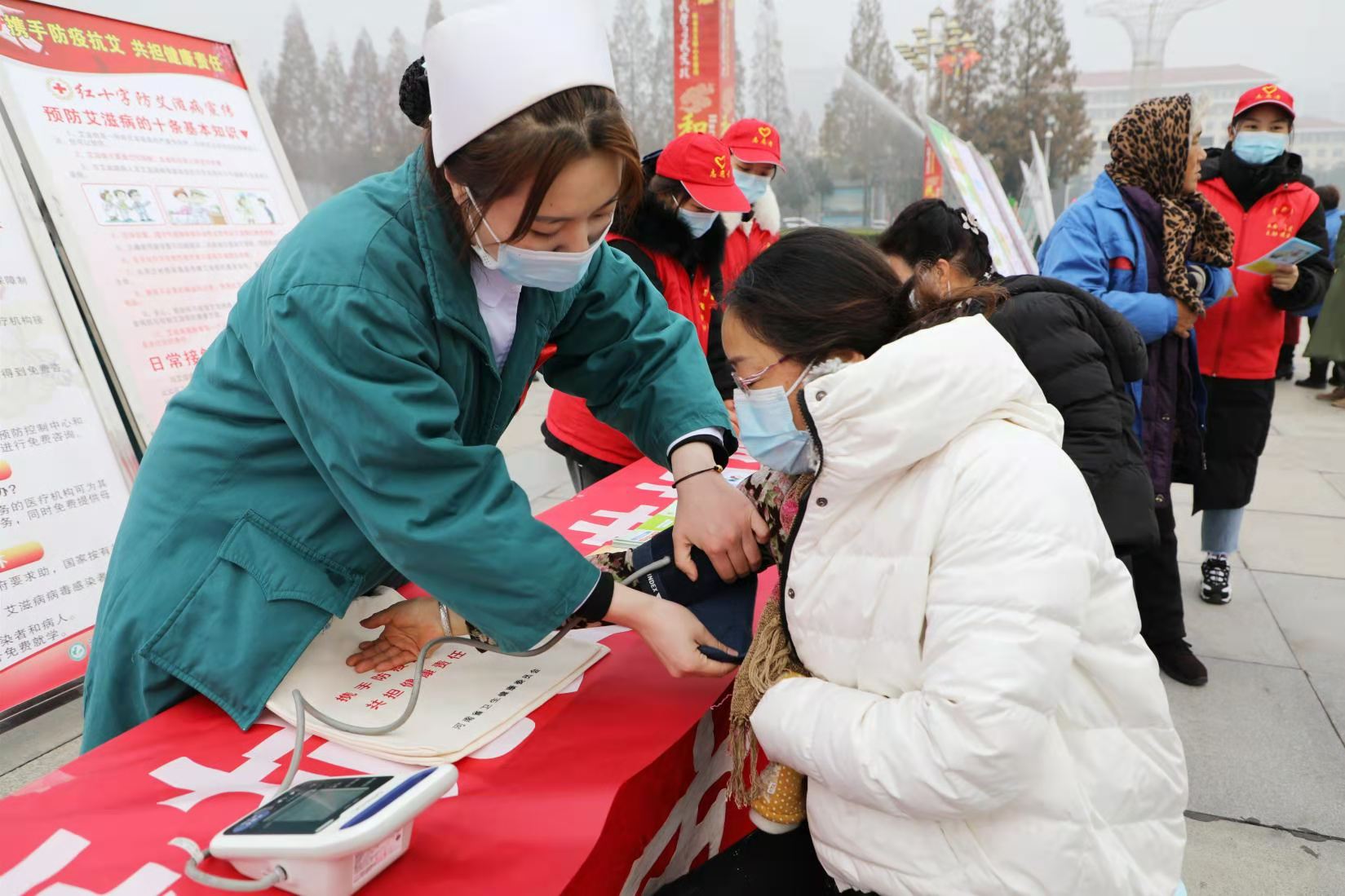 携手防疫抗艾 共担健康责任 医药卫生网 医药卫生报 河南省卫生健康委员会主管