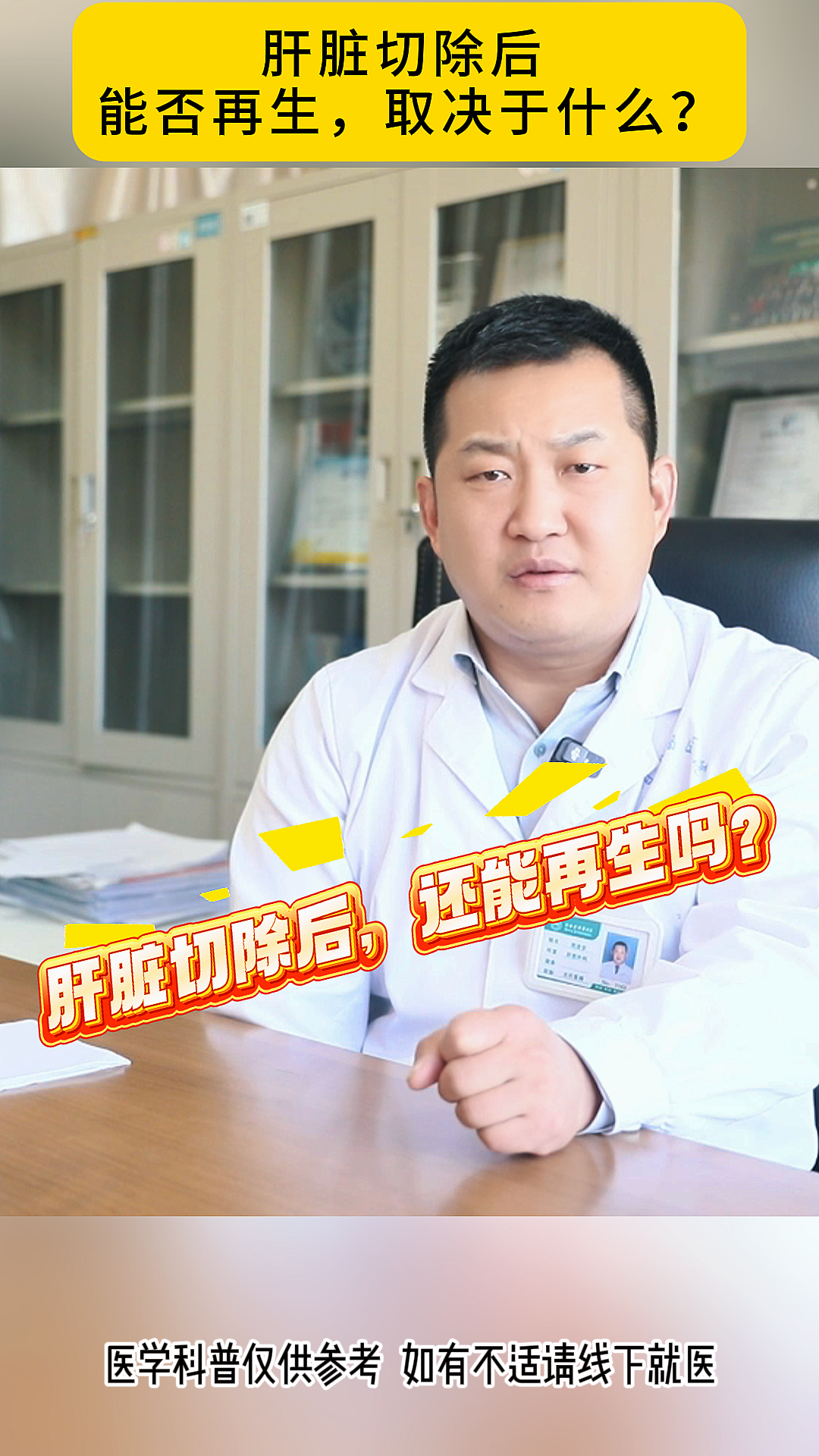 һ洺