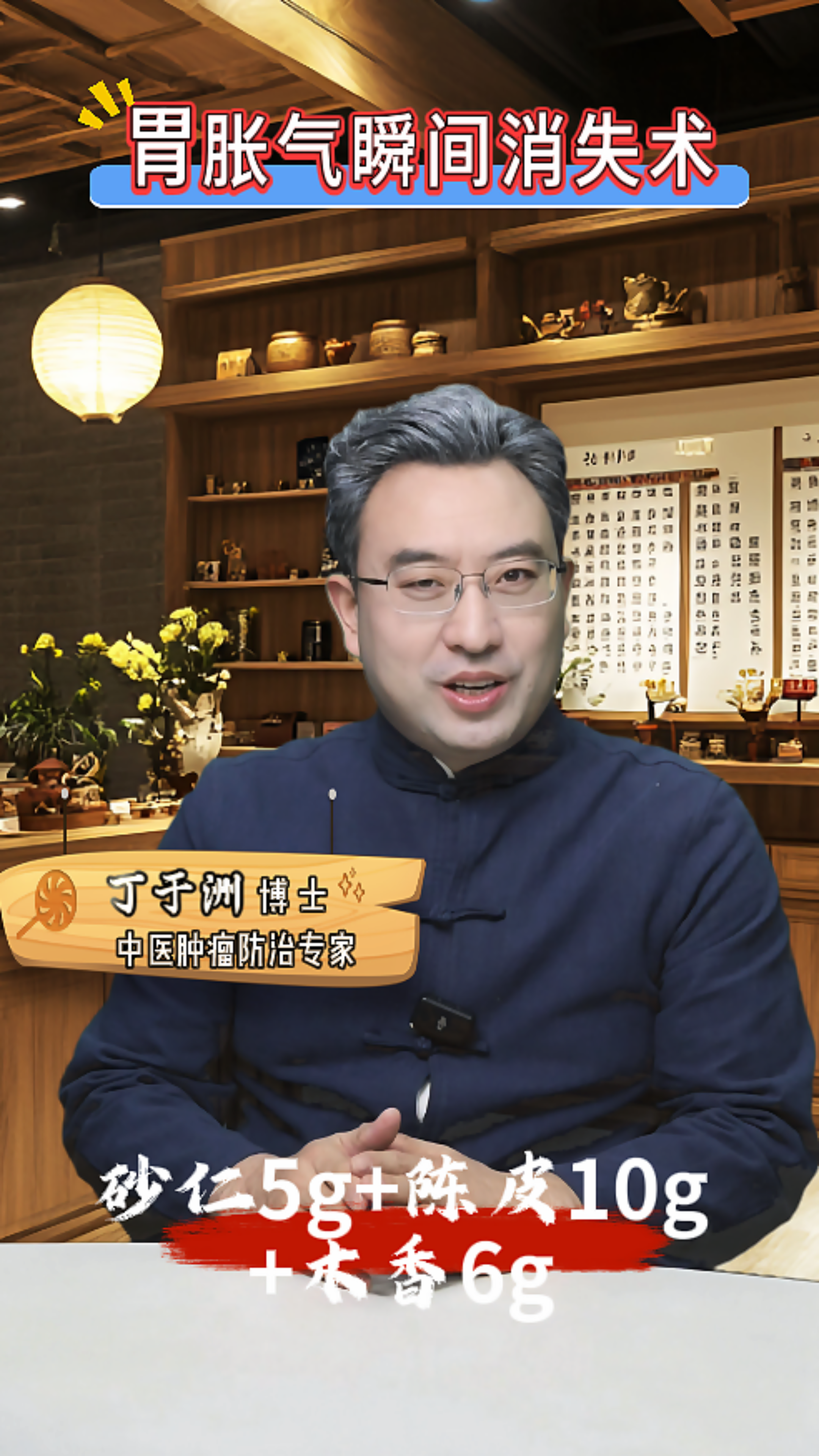 һ洺
