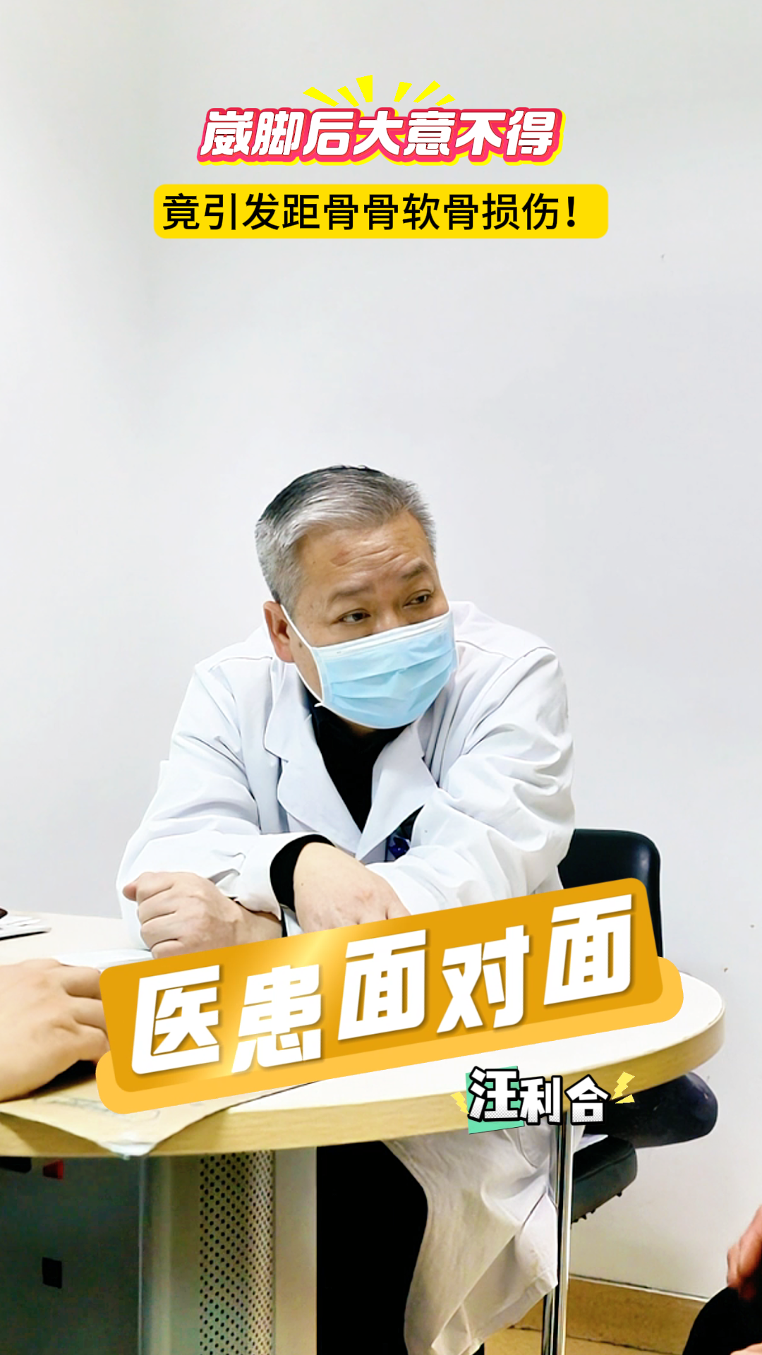 天堂另一面春