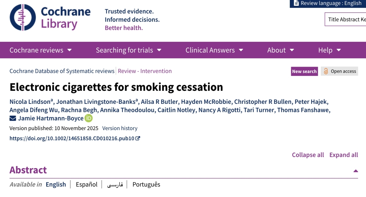 images/2025/12/15/142833764.jpg 图片1.jpg