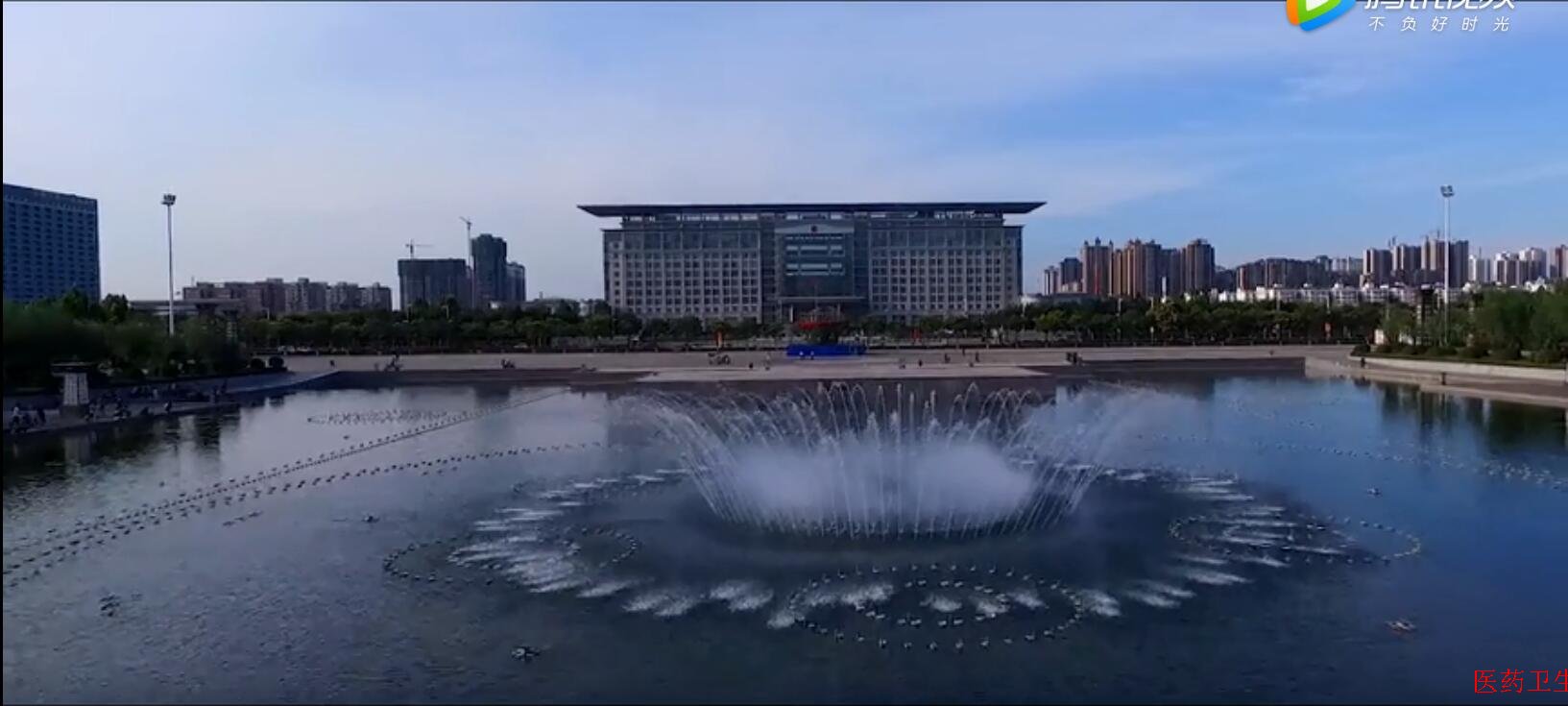 安阳市“中国医师节”庆祝大会 《一切为了人民健康》专题片