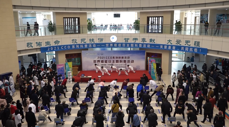 【健康视点】河南举办“世界癌症日”科普宣传活动