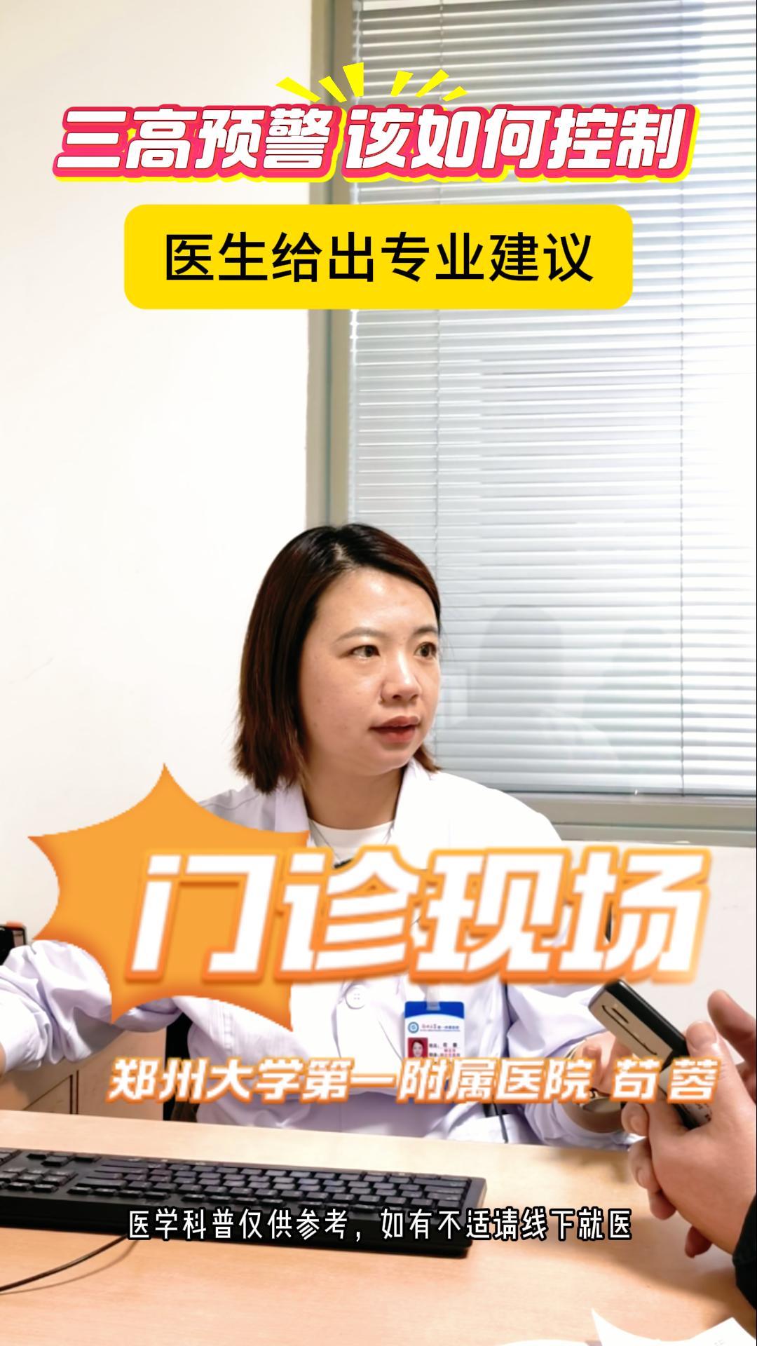 һ洺