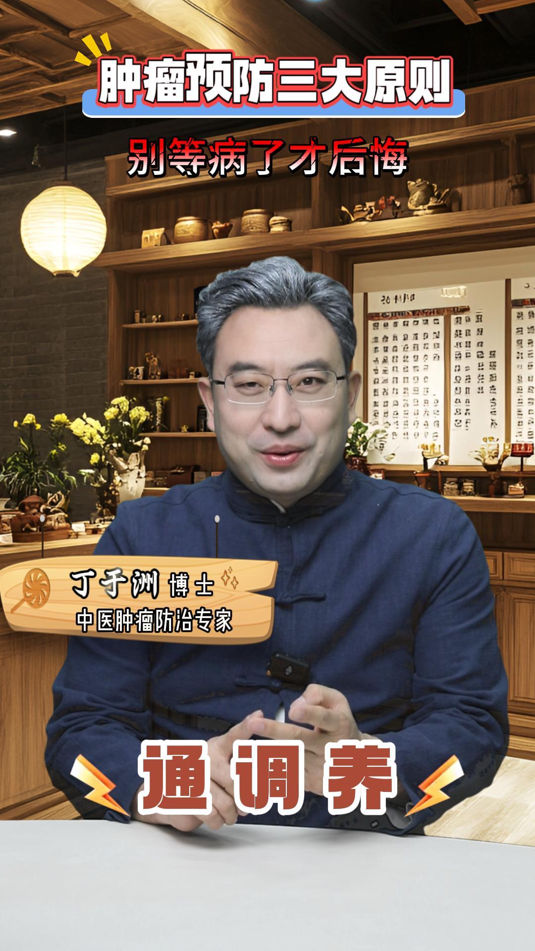 һ洺