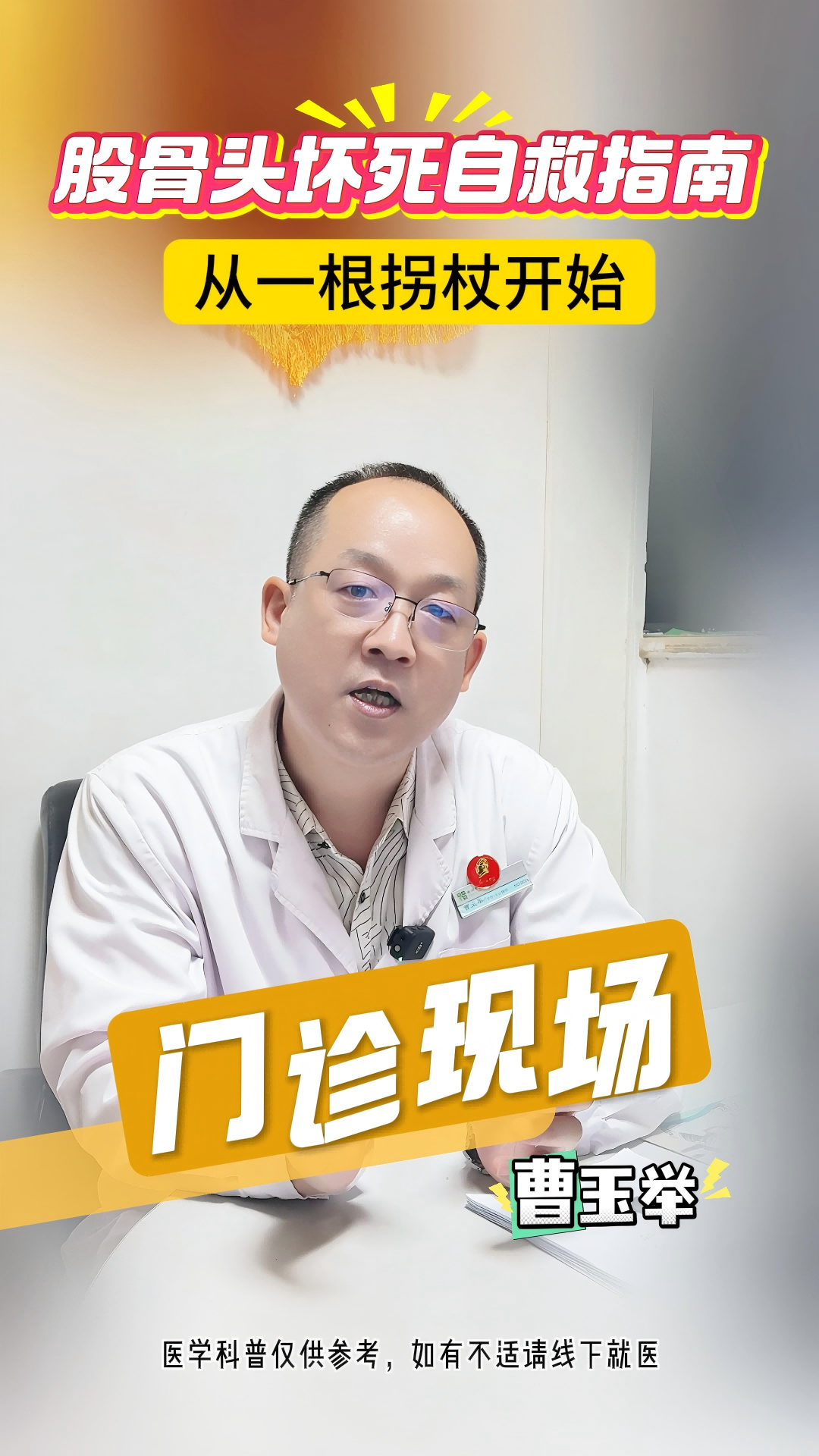 һ洺