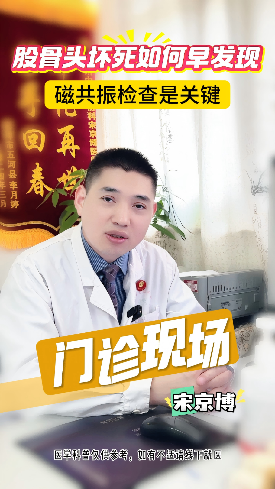 һ洺