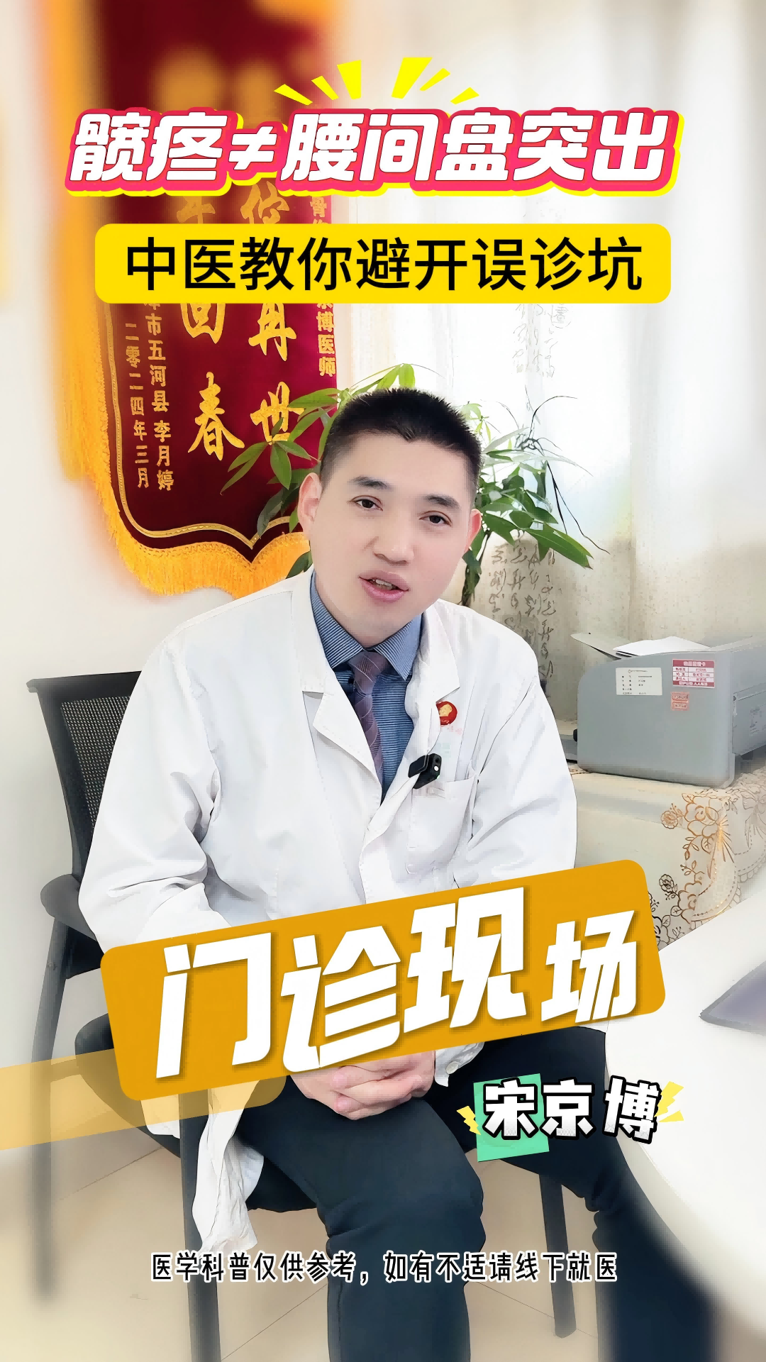 һ洺