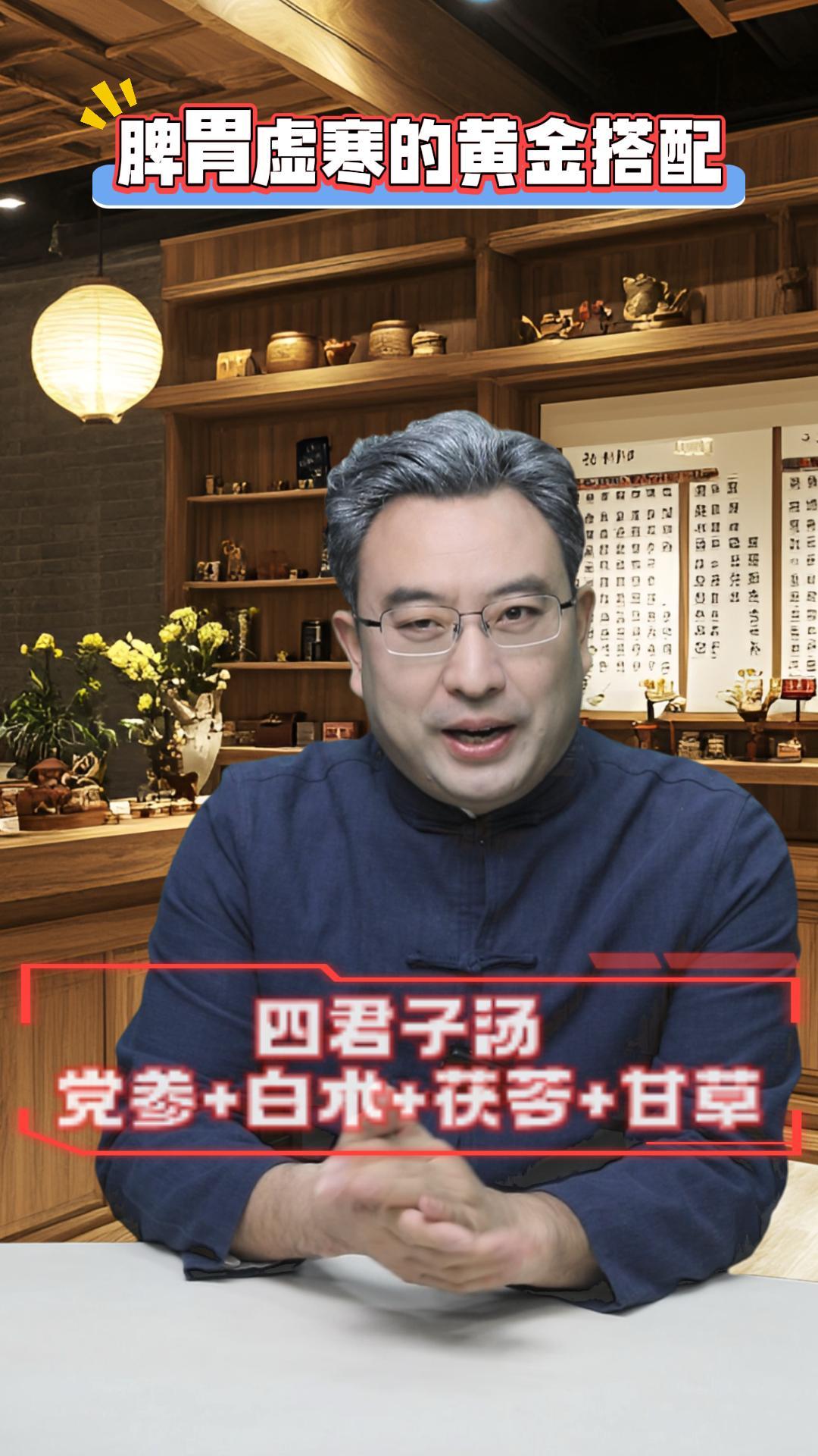 һ洺