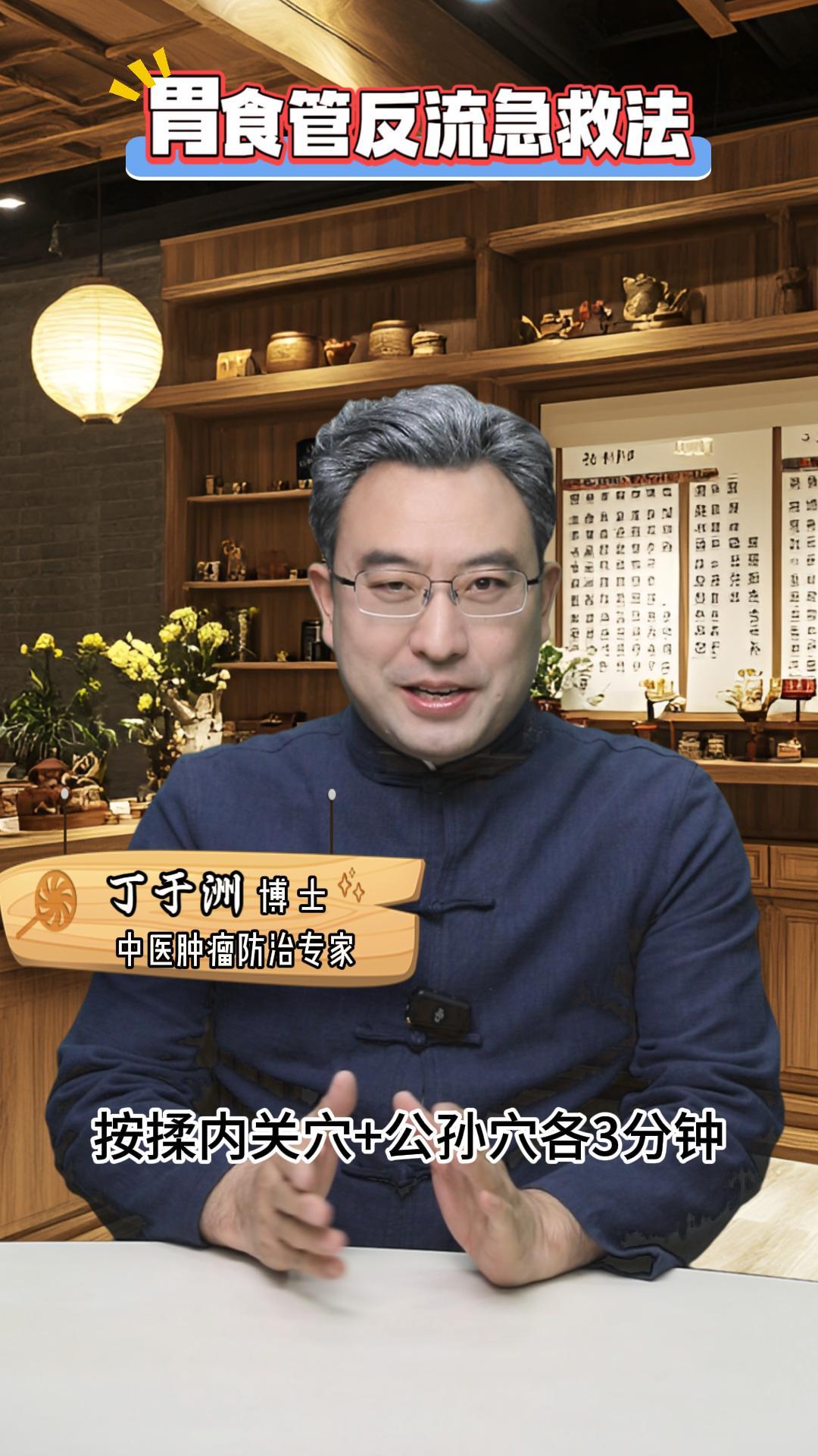 һ洺