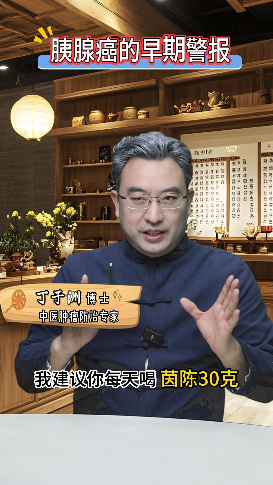 һ洺