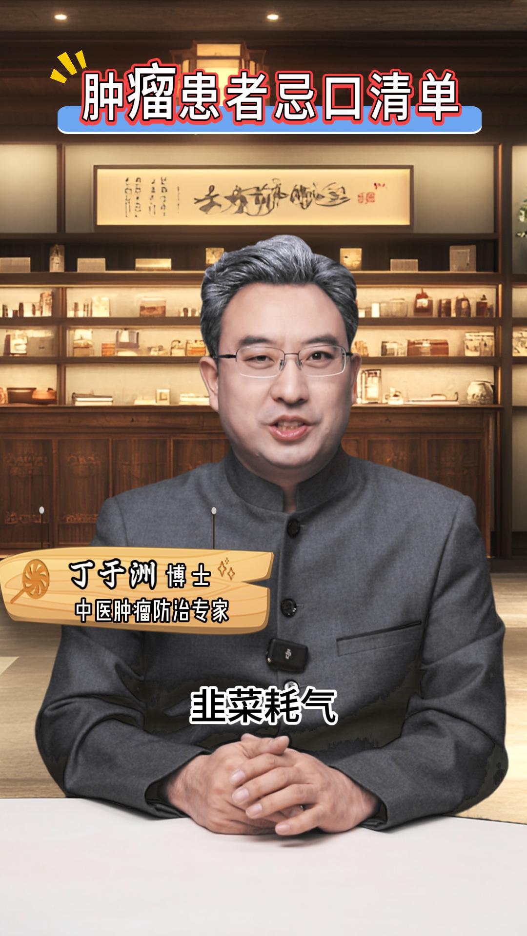 һ洺