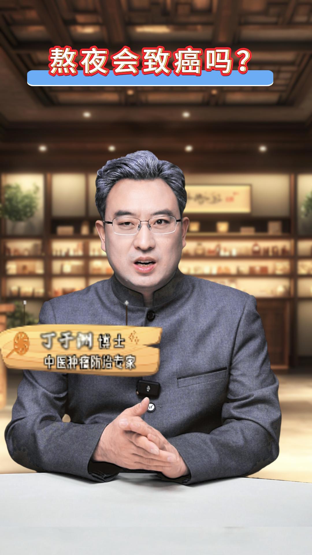 һ洺