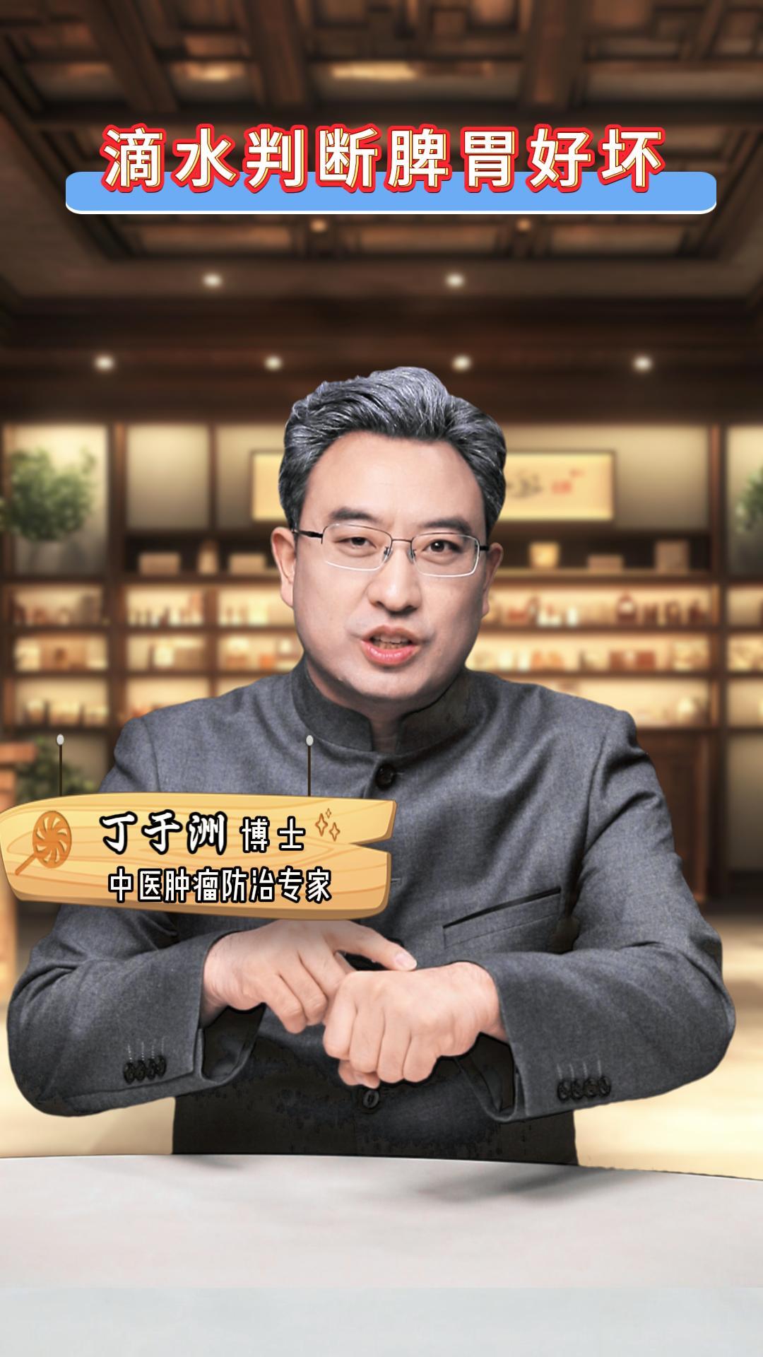һ洺
