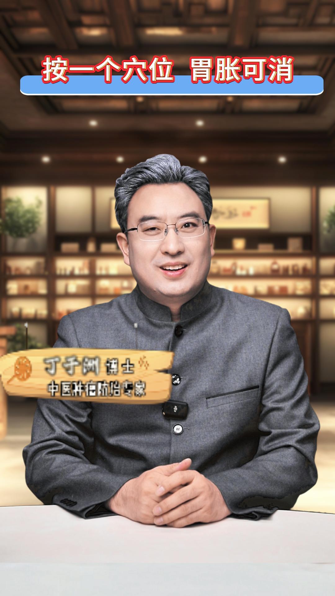 һ洺