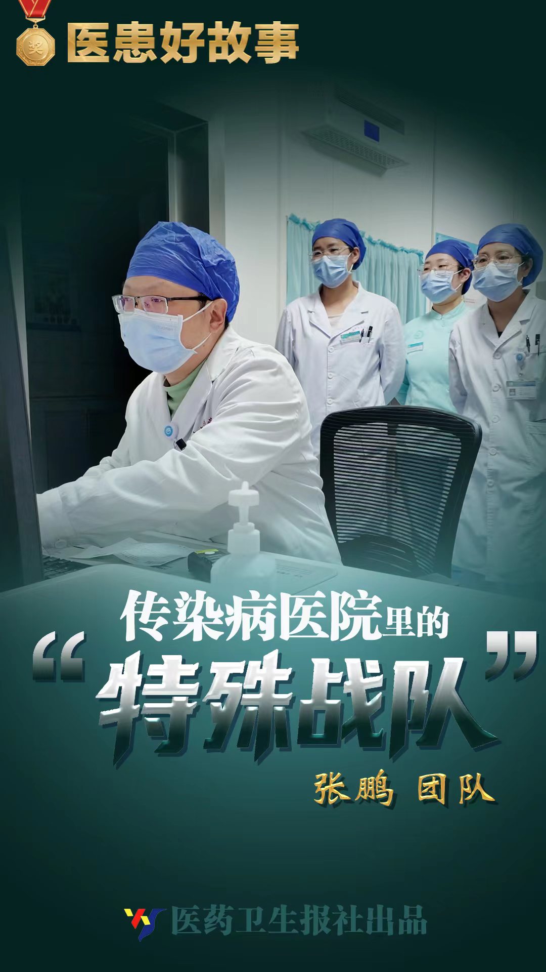 һ洺