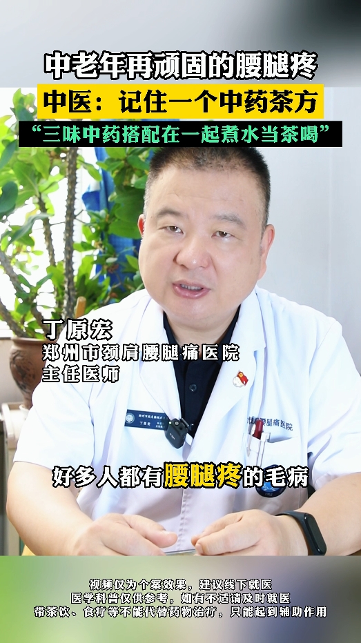 һ洺