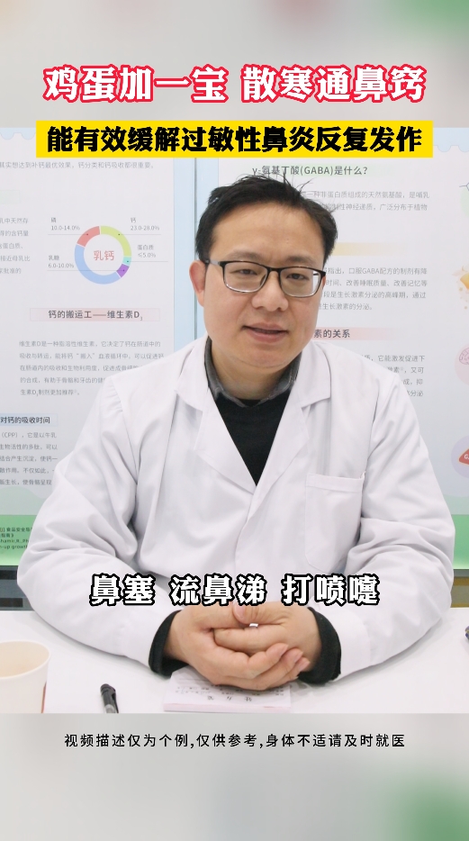 һ洺