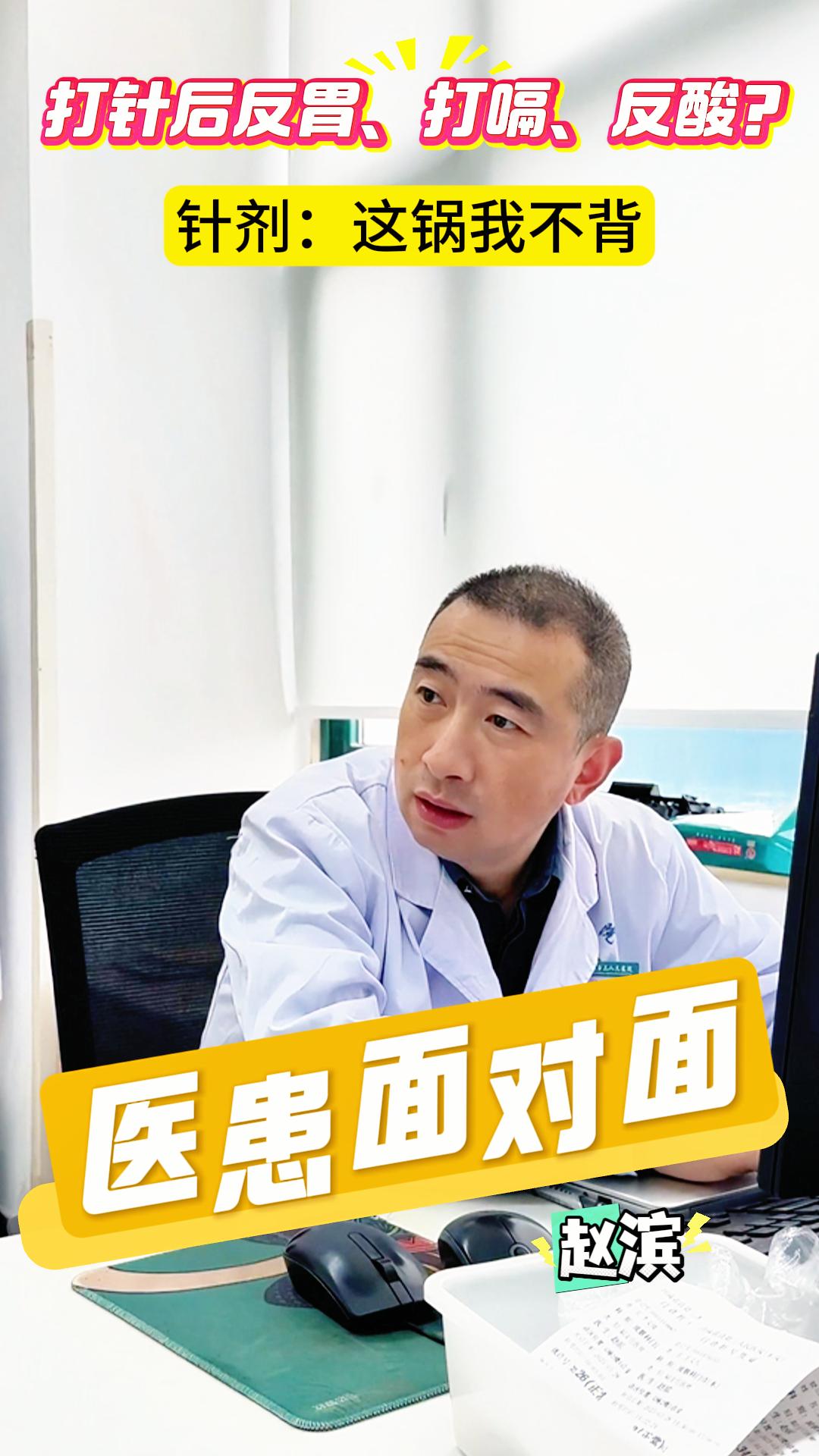 һ洺