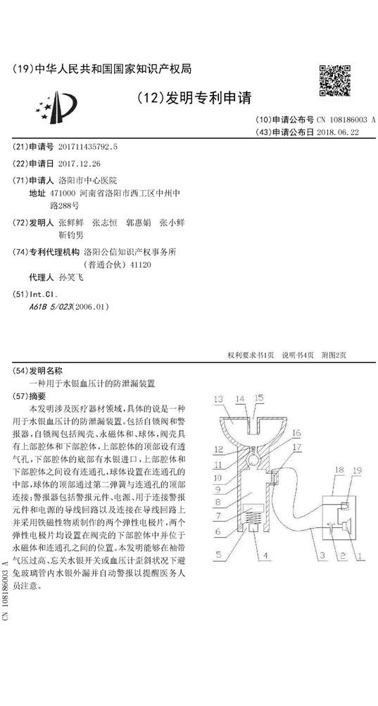 20190915153256315.jpg