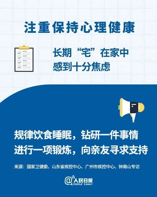 548a831c9ba0232cf5ce13e70a9a8f58