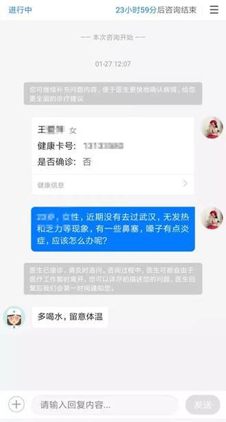 http://www.xyzxyy.com.cn/uploadfile/2020/0129/20200129065233240.jpg