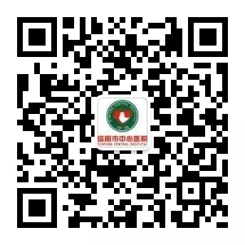 http://www.xyzxyy.com.cn/uploadfile/2020/0129/20200129065129305.jpg
