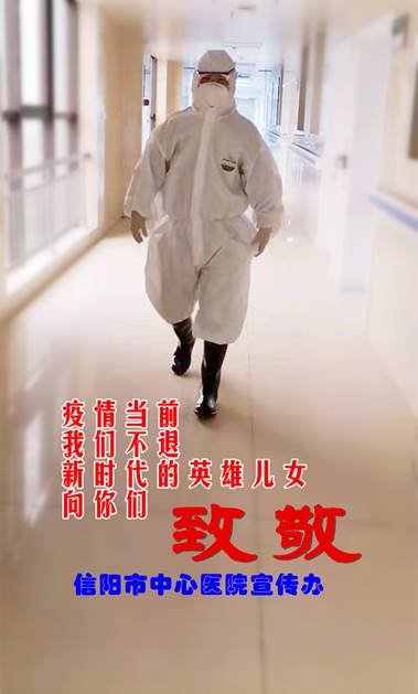 http://www.xyzxyy.com.cn/uploadfile/2020/0207/20200207061416928.jpg
