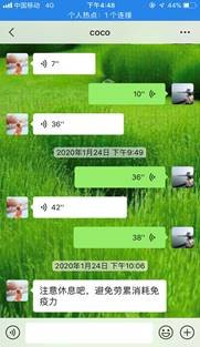 b0c50db8372ec58cf4050c3d42ce467b