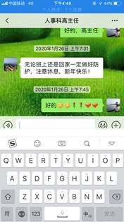 1534f9ca9f72baebd7803afe0daed93c