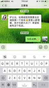 e94ff9a524042c9db2c243ef568ad060