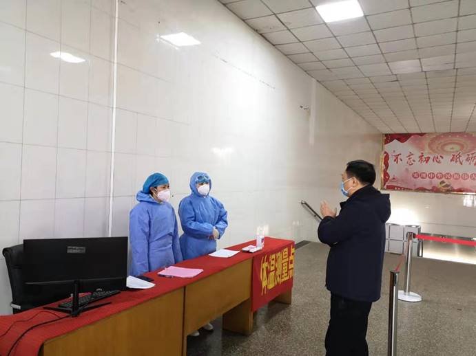 微信图片_202001311111494