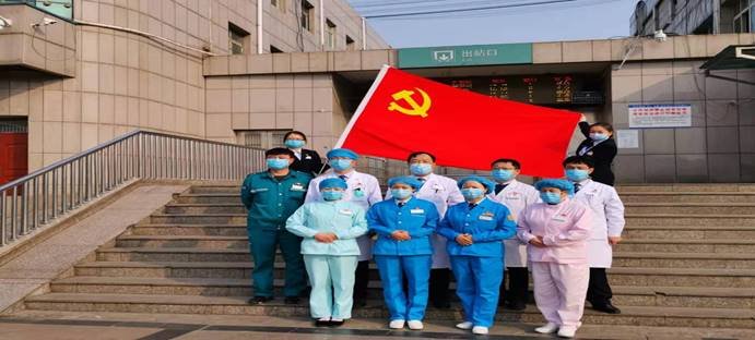 微信图片_202002041547337