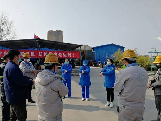 微信图片_20200215112851