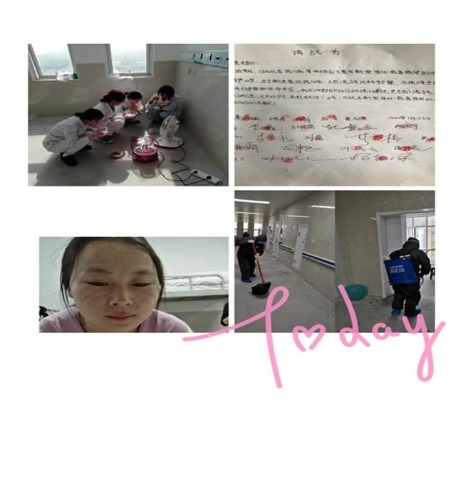 ΢��ͼƬ_20200217220930