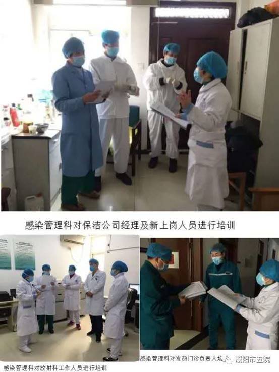 微信图片_20050101014822