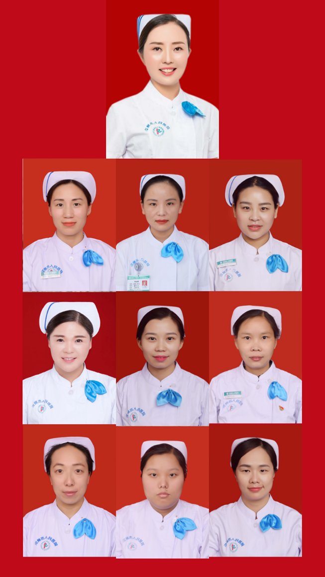 http://p.qlogo.cn/bizmail/LTvWialoB08hWShPIYnd8cT7mZNwKCicVcgG3gEuvsyicyRnAiaNMzEmicw/