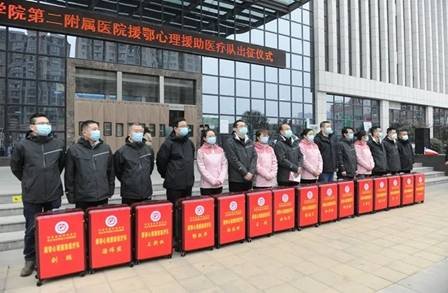 https://mmbiz.qpic.cn/mmbiz_jpg/uxMibfThJ0fYqeZqamGW0VjYeevW3T0gjs0tkEWFP85kQkhNHSfF8BTMCjcaT8Uz5rv5eay5wbGuuQATDn7w57A/640?wx_fmt=jpeg