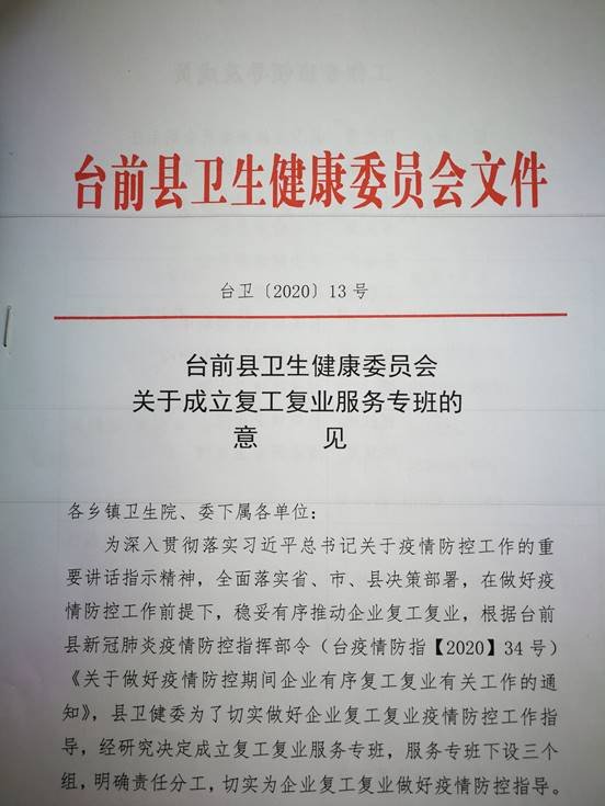 3299cb503b5bfd72655763856093f3e