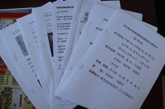 图片4
