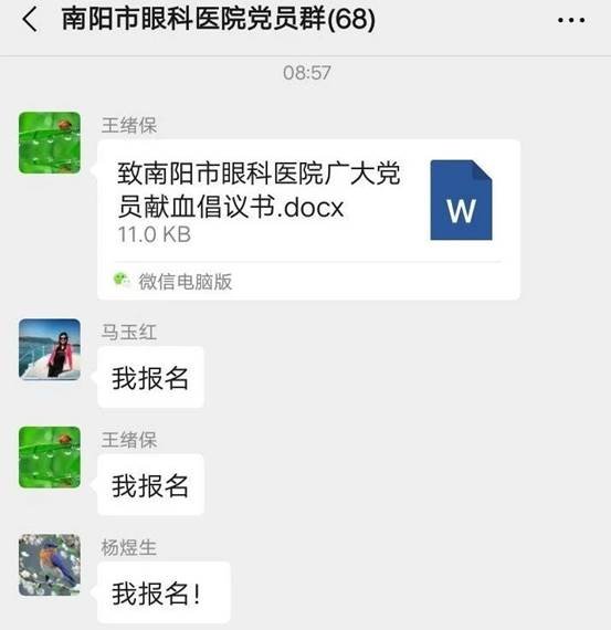 1476868e5640aa118c5273289766db8d