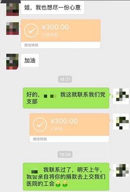 638f3077e8f36b33f6b911ecdb3672d